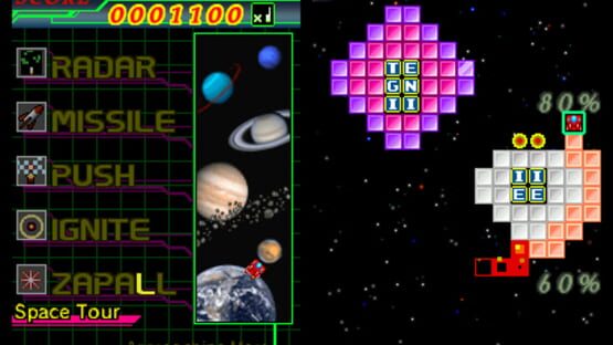 Screenshot for Flametail