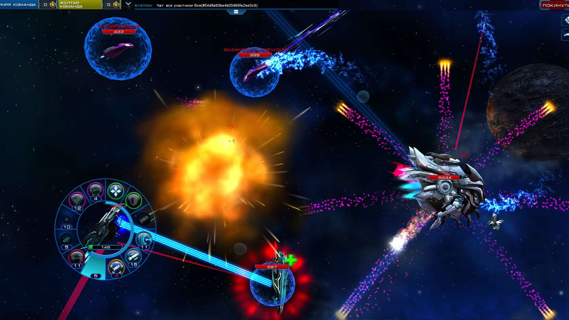 Screenshot for Astro Lords