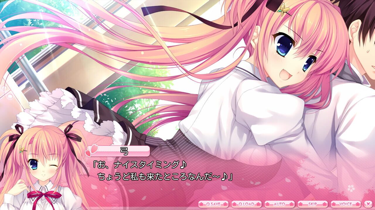 Screenshot for Alia's Carnival!
