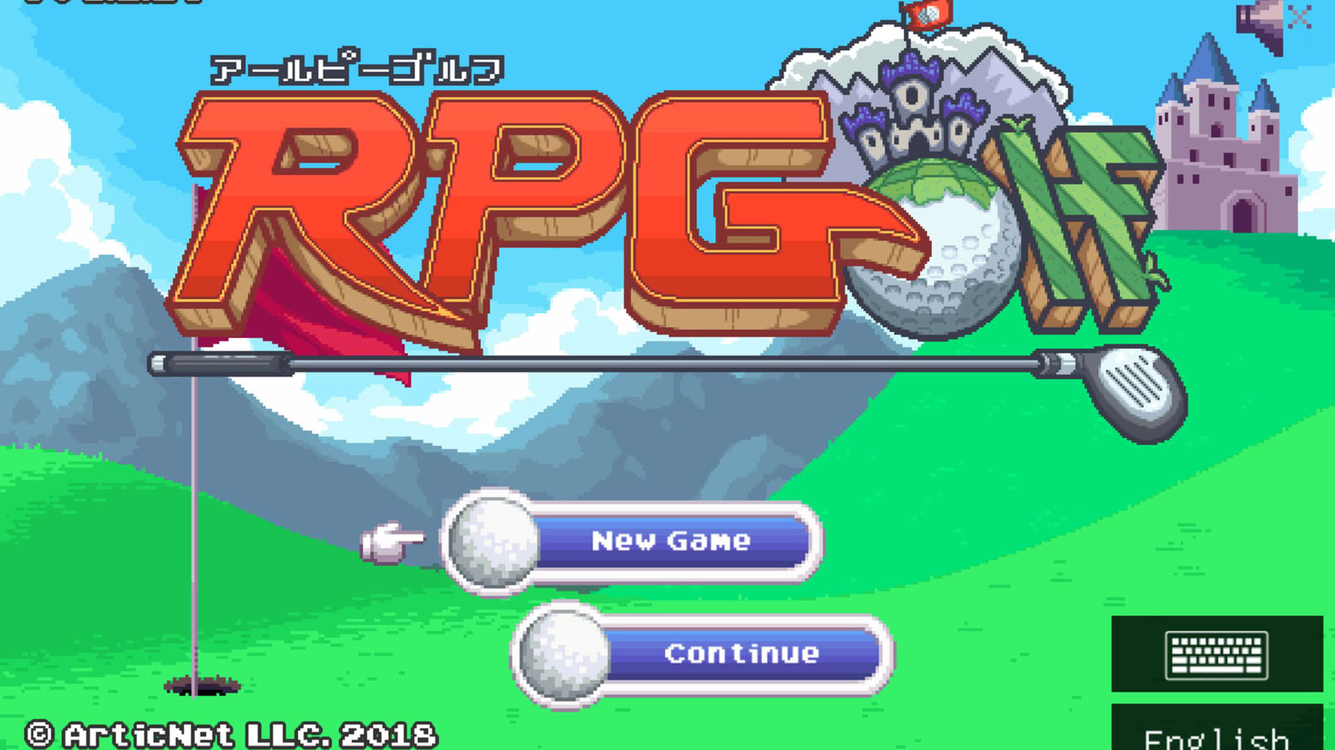 Screenshot for RPGolf