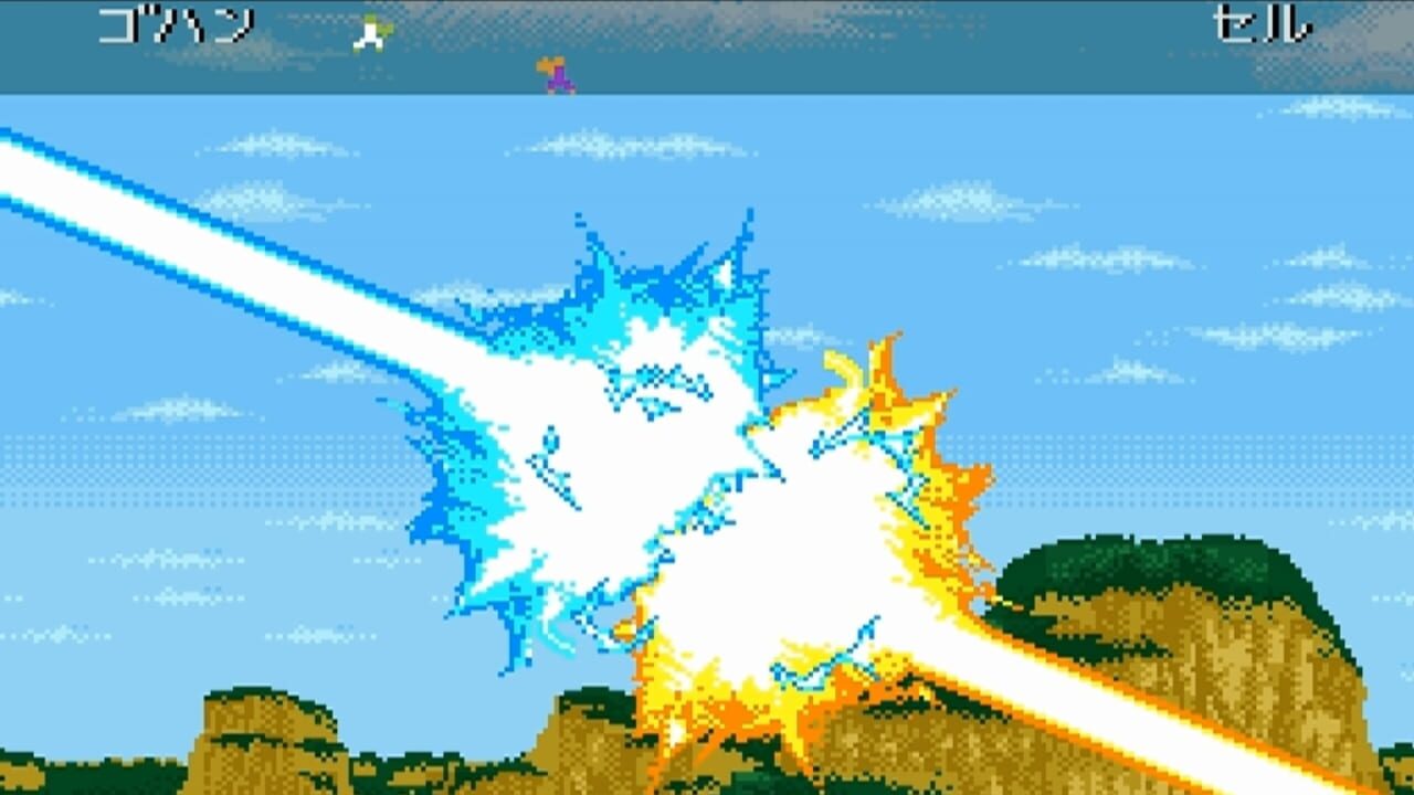 Screenshot for Dragon Ball Z: Super Butouden 2