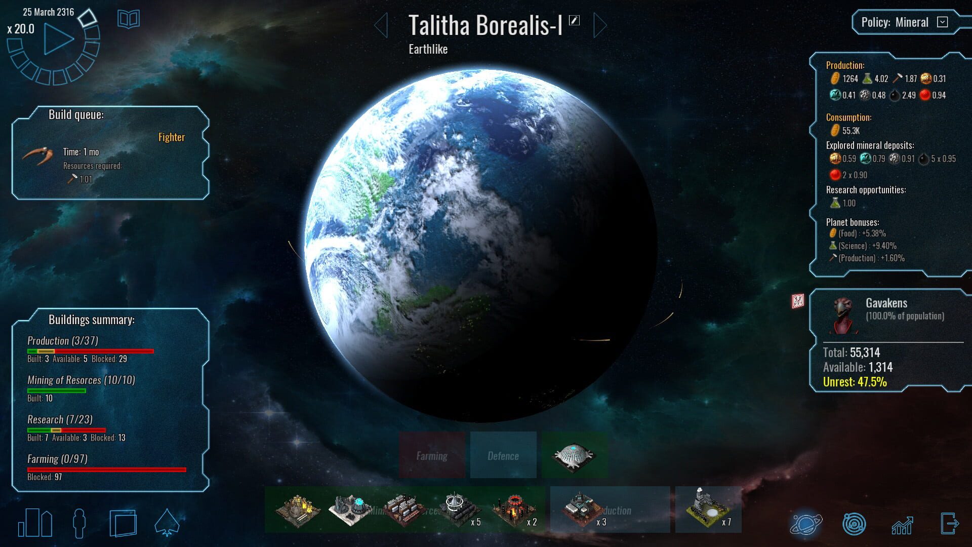 Screenshot for Polaris Sector
