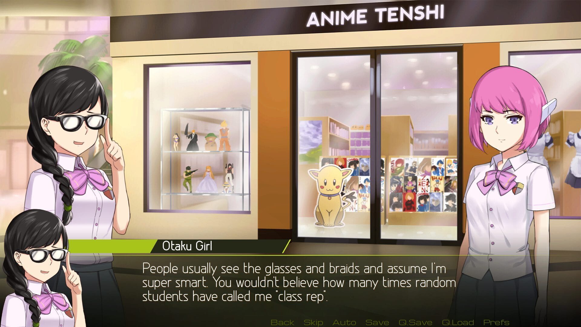 Screenshot for Humanity Must Perish