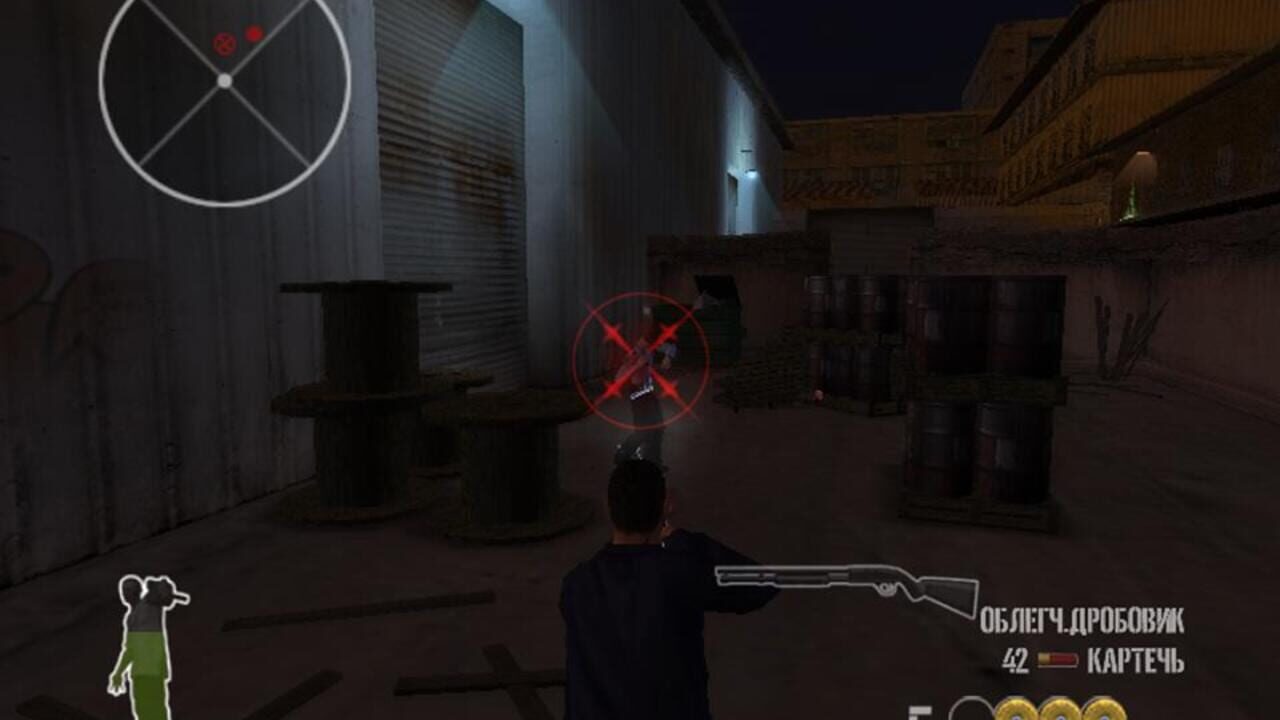 Screenshot for 25 To Life