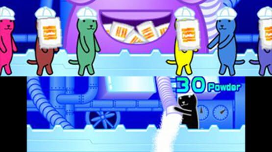 Screenshot for Kutar Powder Factory