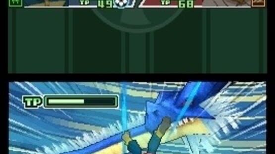 Screenshot for Inazuma Eleven