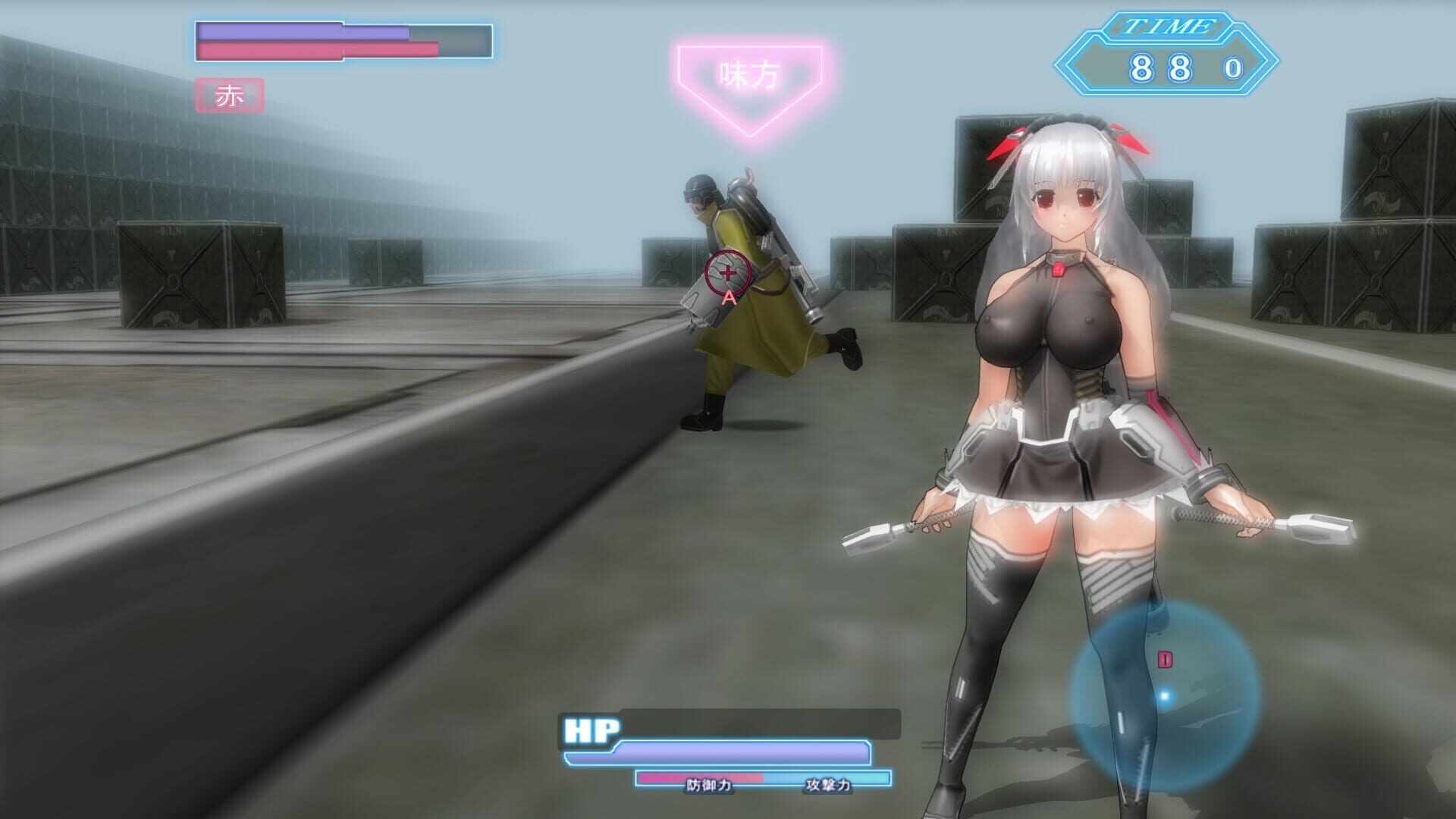 Screenshot for Soul Saber 2