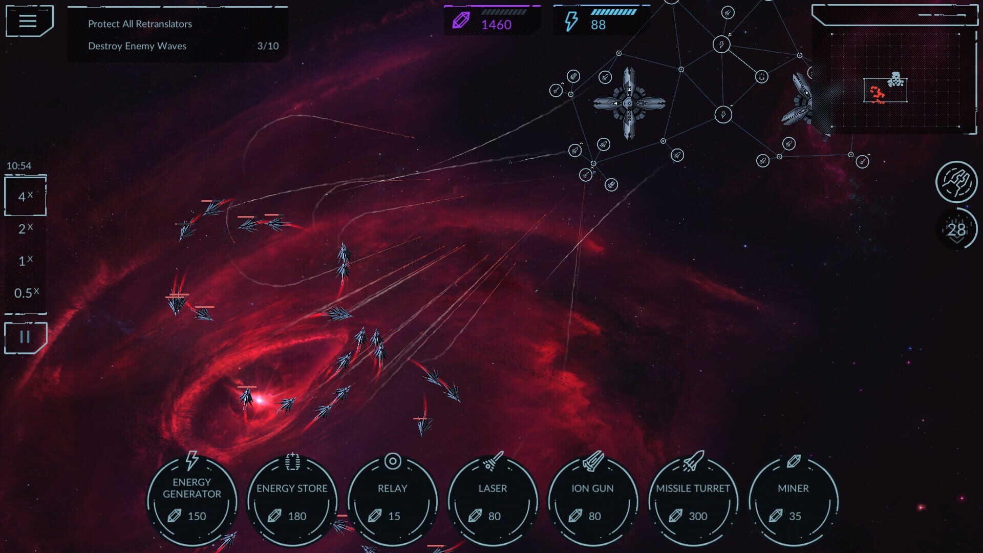Screenshot for Phantom Signal