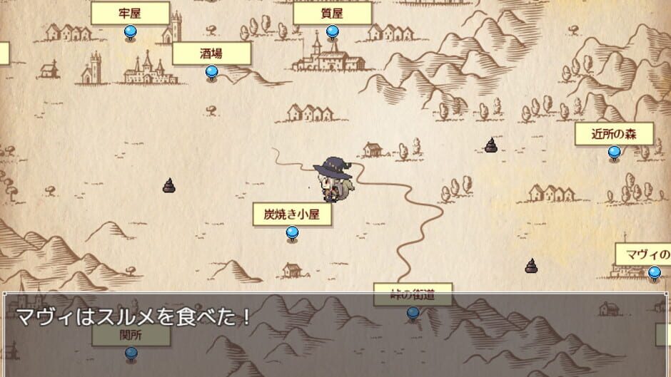 Screenshot for Mavi's Journey