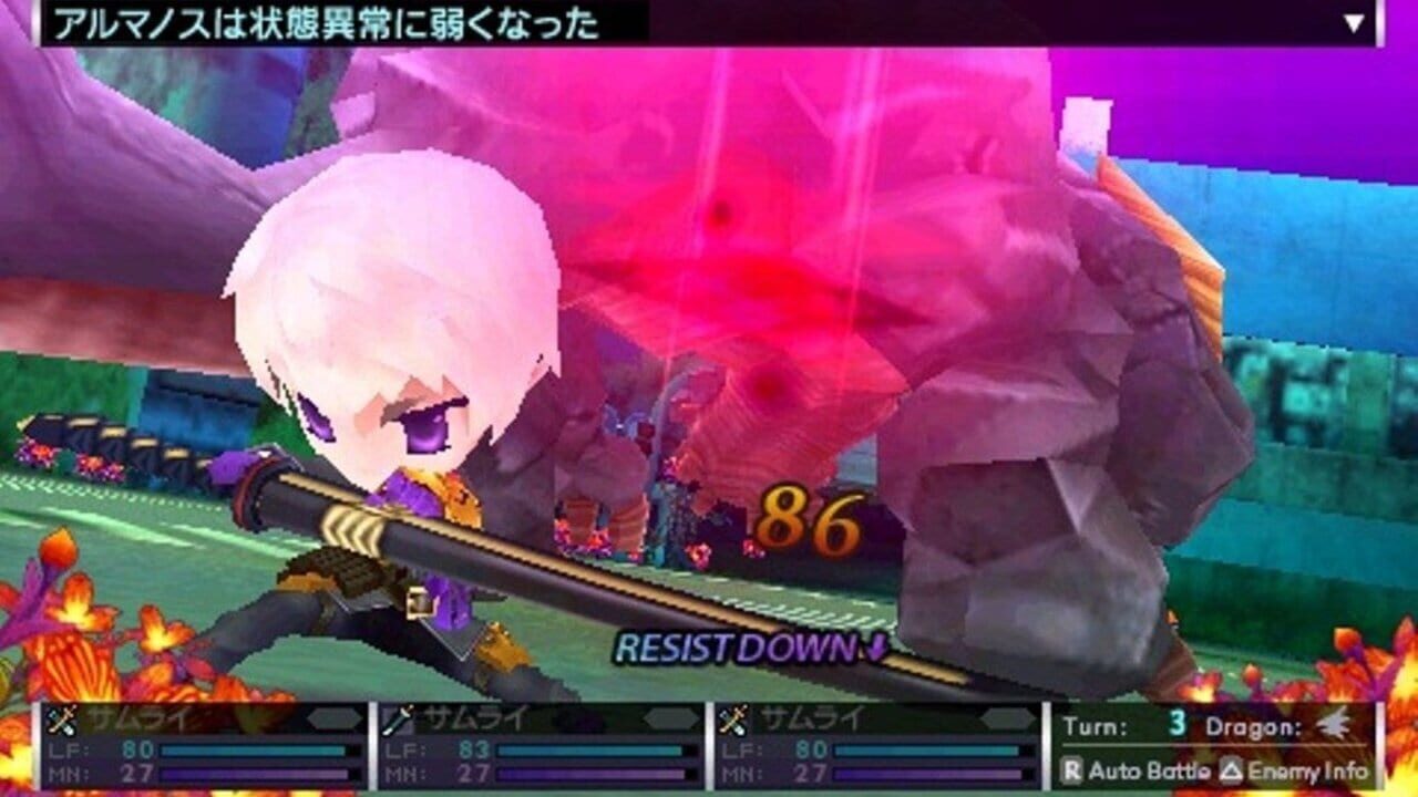 Screenshot for 7th Dragon 2020