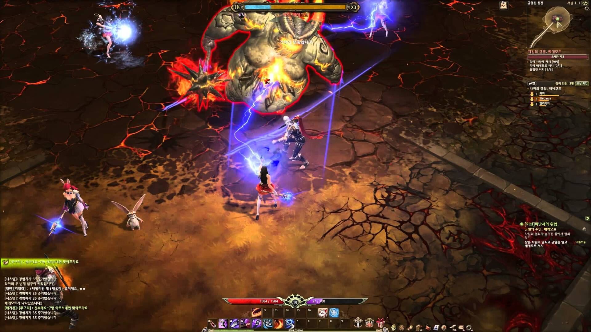 Screenshot for Devilian