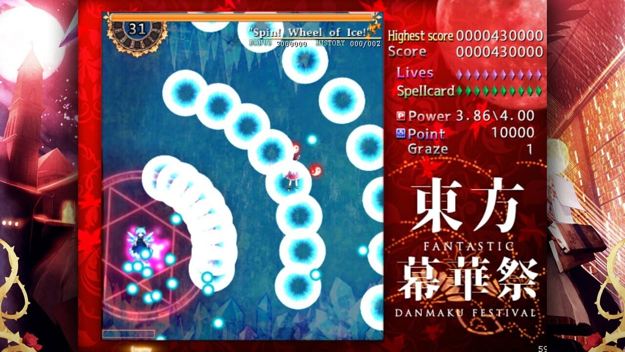 Screenshot for Touhou Makuka Sai: Fantastic Danmaku Festival