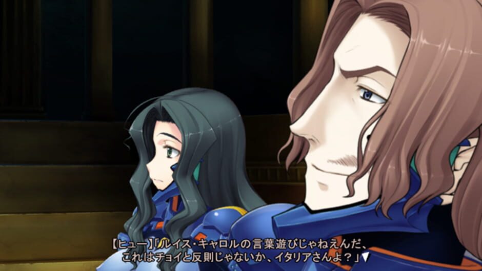 Screenshot for Muv-Luv Photonflowers*