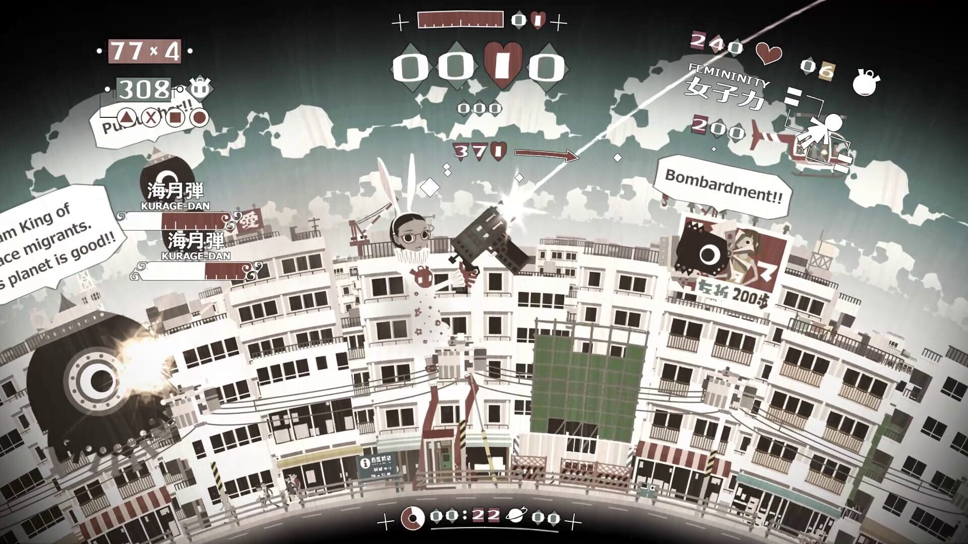 Screenshot for Majin Woman