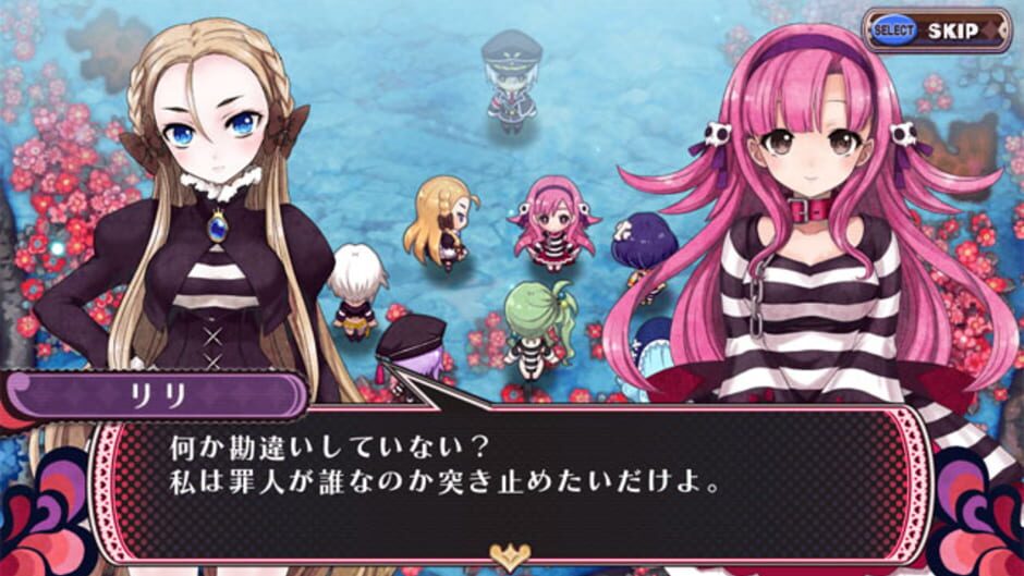 Screenshot for Criminal Girls 2