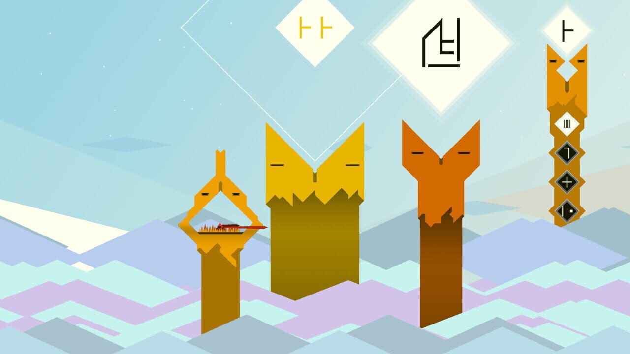 Screenshot for Su and the Quest for meaning