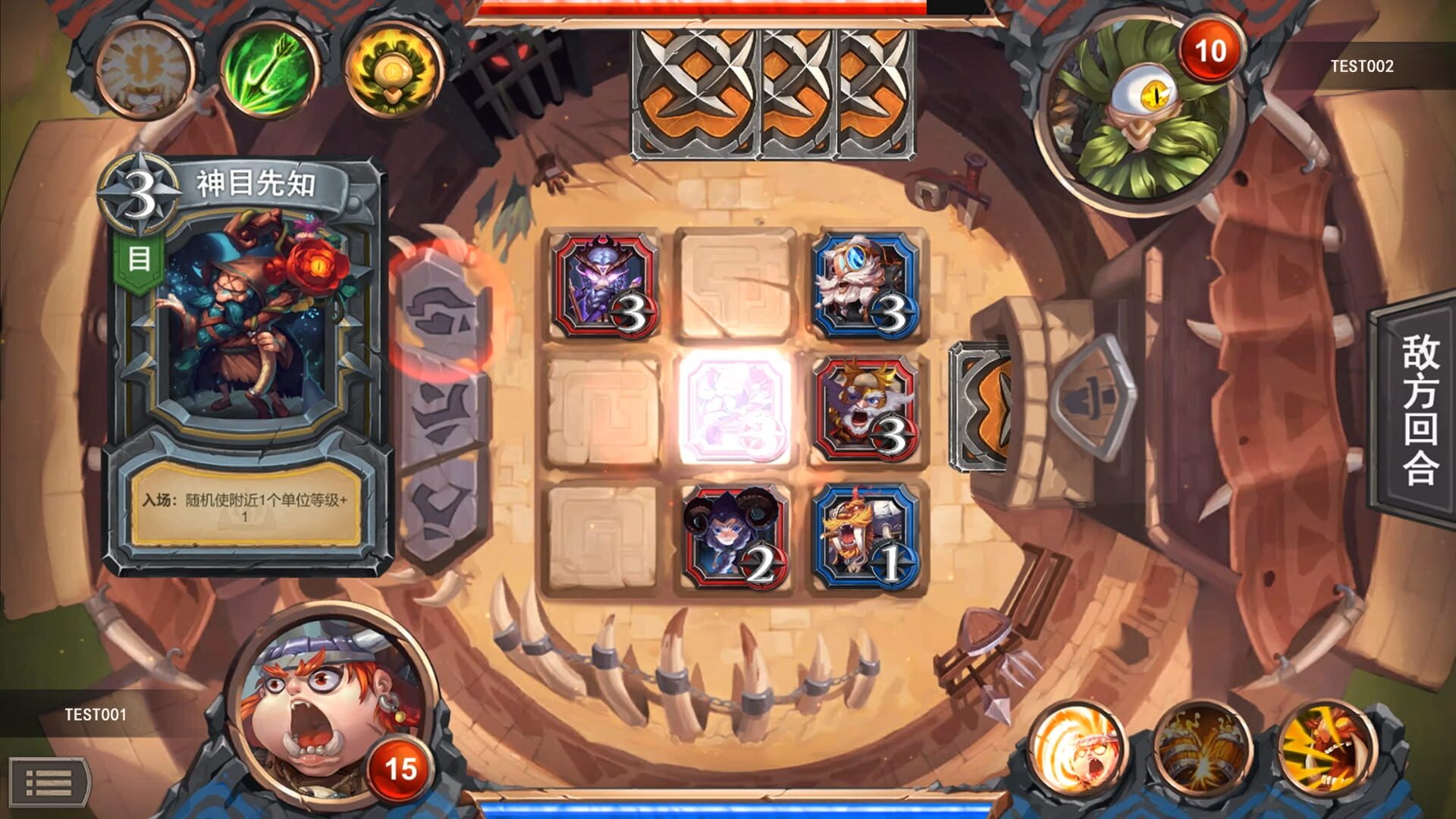 Screenshot for Chio Hero