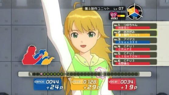 Screenshot for The Idolmaster