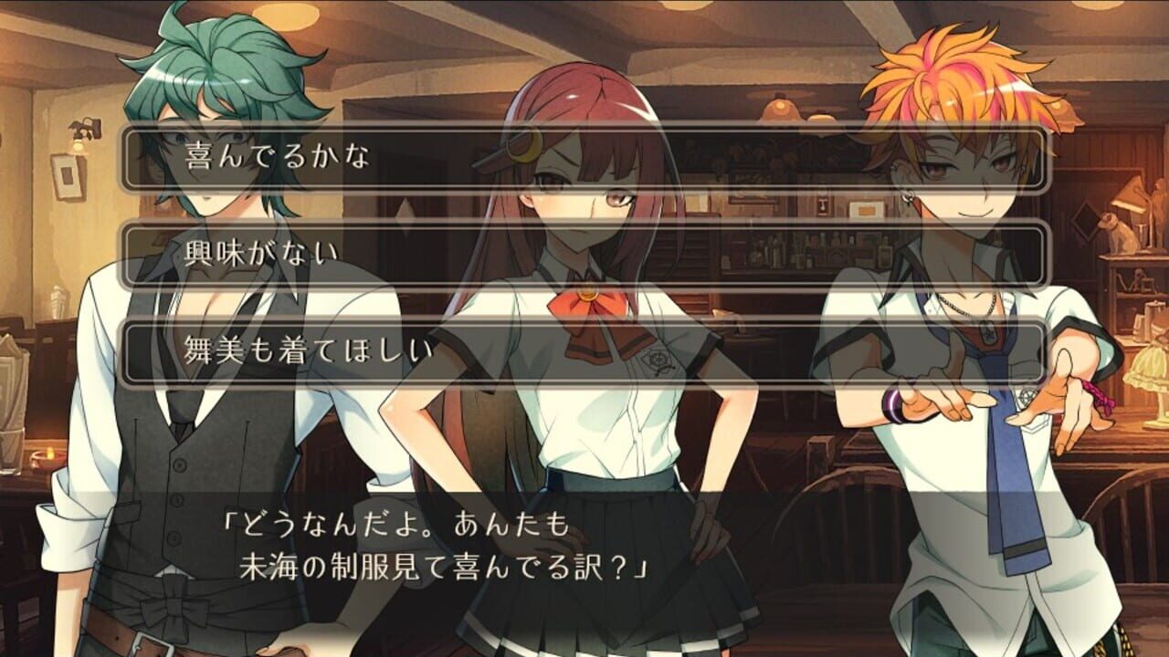 Screenshot for World End Syndrome