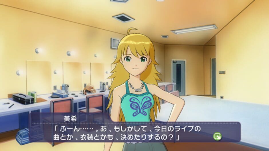 Screenshot for The Idolmaster: Live For You!