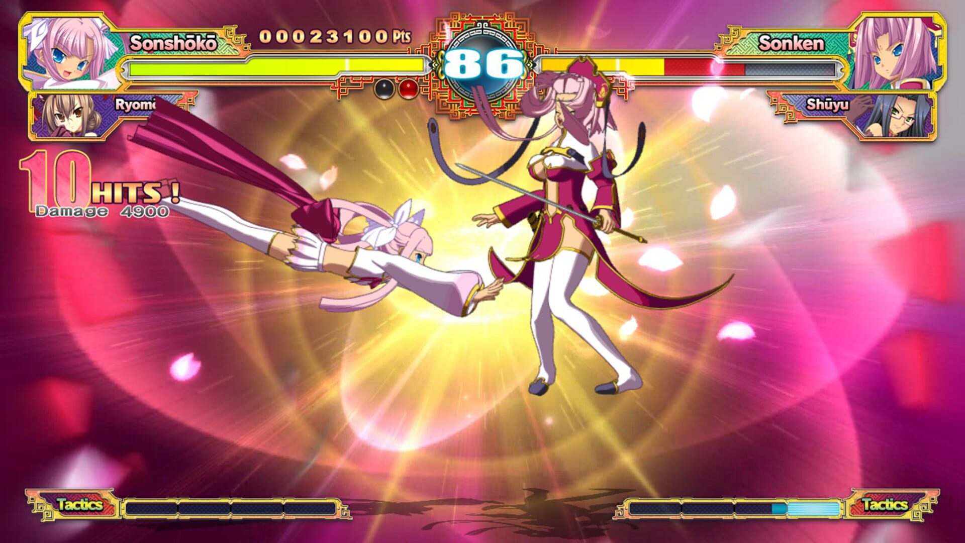 Screenshot for Koihime Enbu