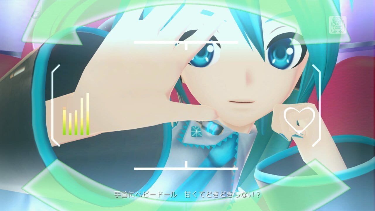 Screenshot for Hatsune Miku: Project Diva F