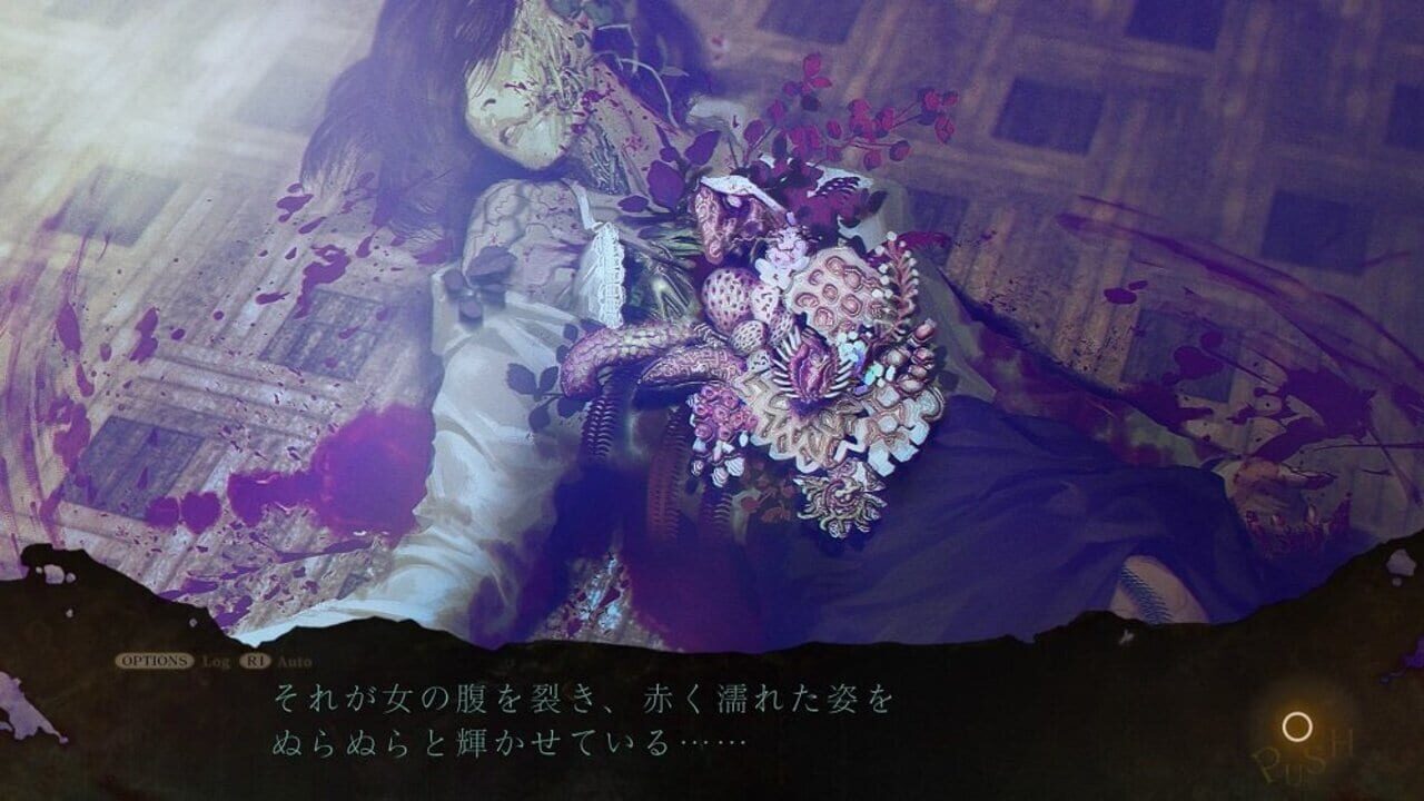Screenshot for Spirit Hunter: Death Mark