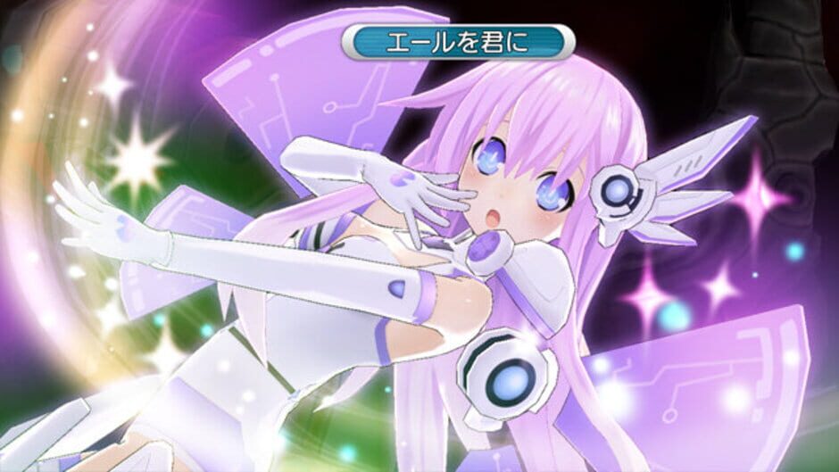 Screenshot for Hyperdimension Neptunia Mk2