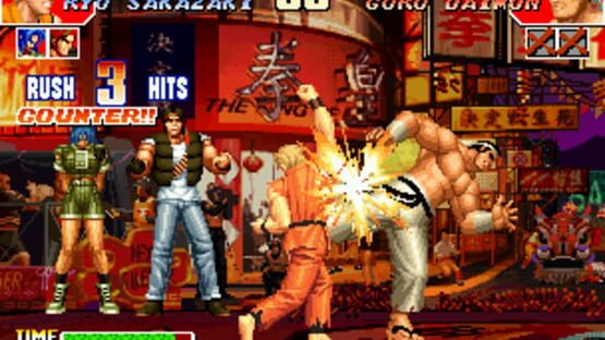 Screenshot for The King of Fighters '97