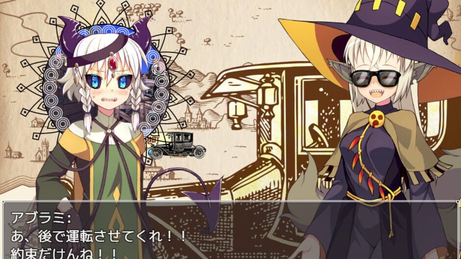 Screenshot for Mavi's Journey