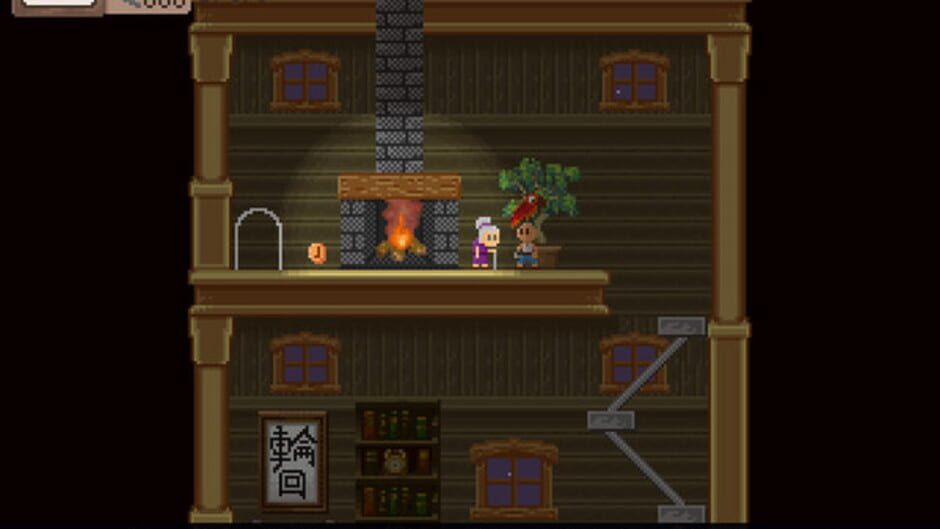 Screenshot for Treasure Adventure Game