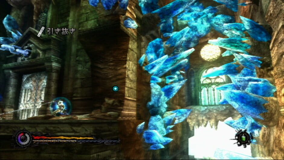 Screenshot for Pandora's Tower