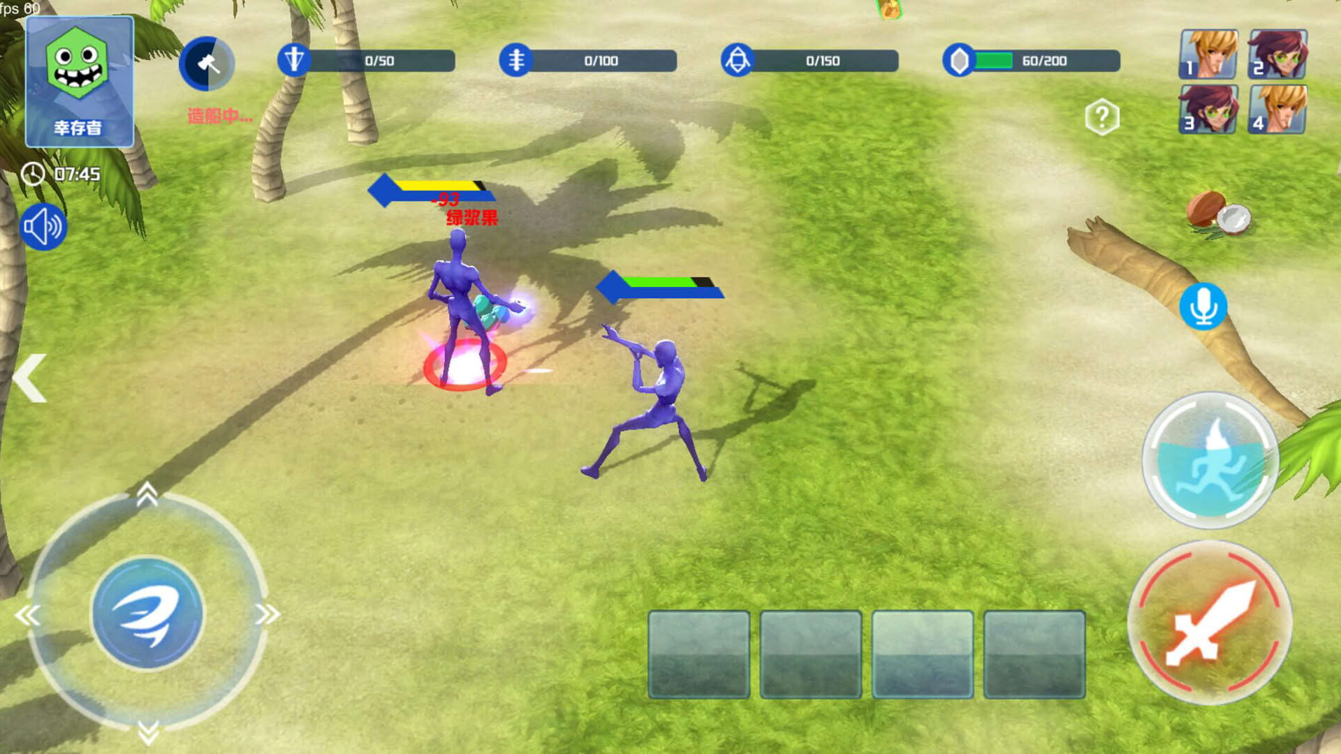 Screenshot for Island of Deception