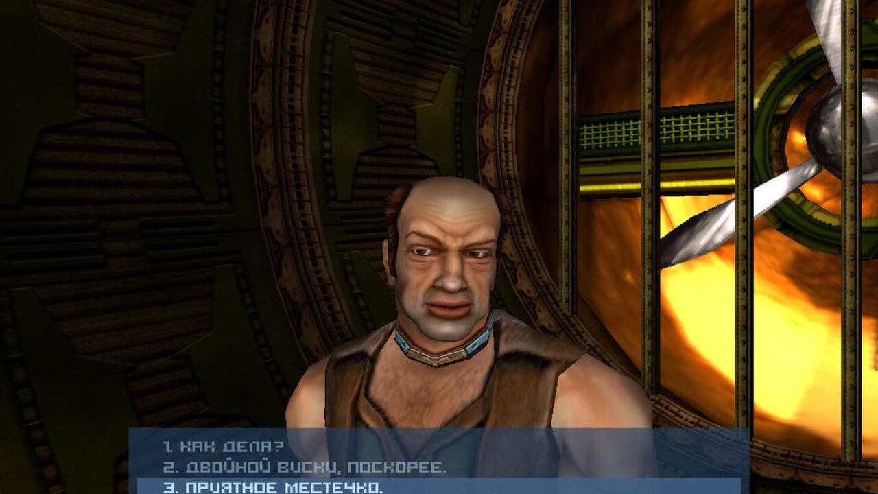 Screenshot for Sabotain: Break the Rules