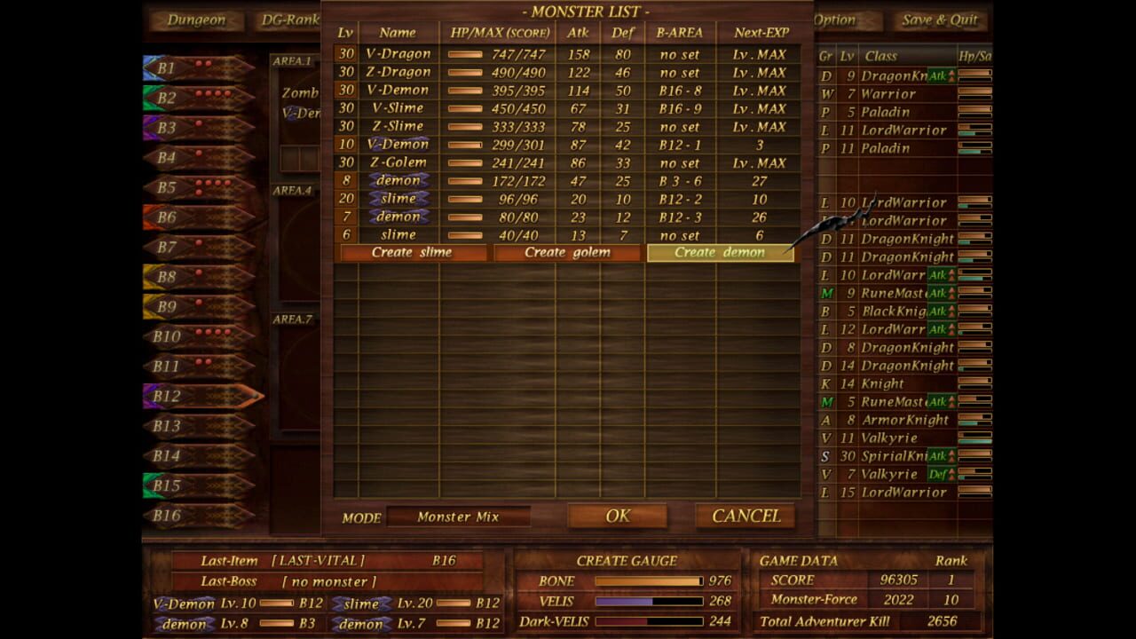 Screenshot for Dungeon Manager ZV