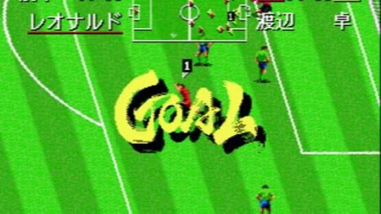 Screenshot for Pro Striker: Final Stage