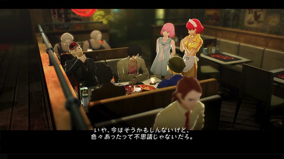 Screenshot for Catherine: Full Body
