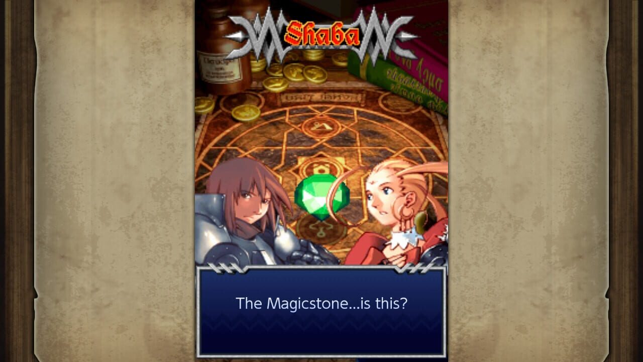Screenshot for Dragon Blaze