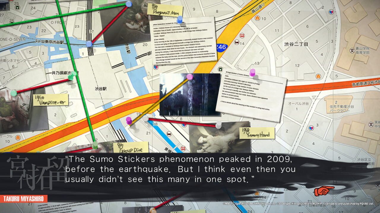 Screenshot for Chaos;Child
