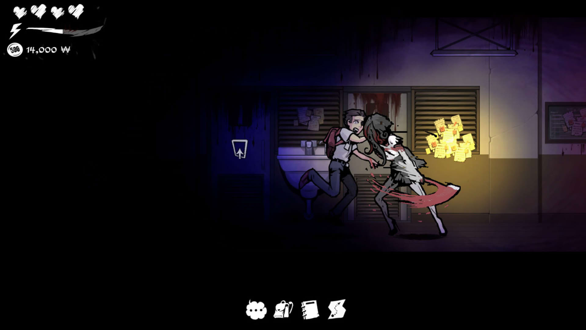 Screenshot for The Coma: Recut
