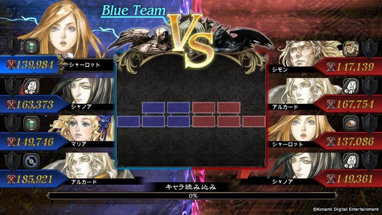 Screenshot for Castlevania: Grimoire of Souls