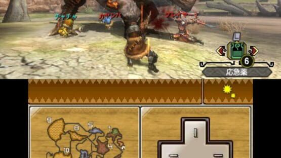 Screenshot for Monster Hunter Tri G