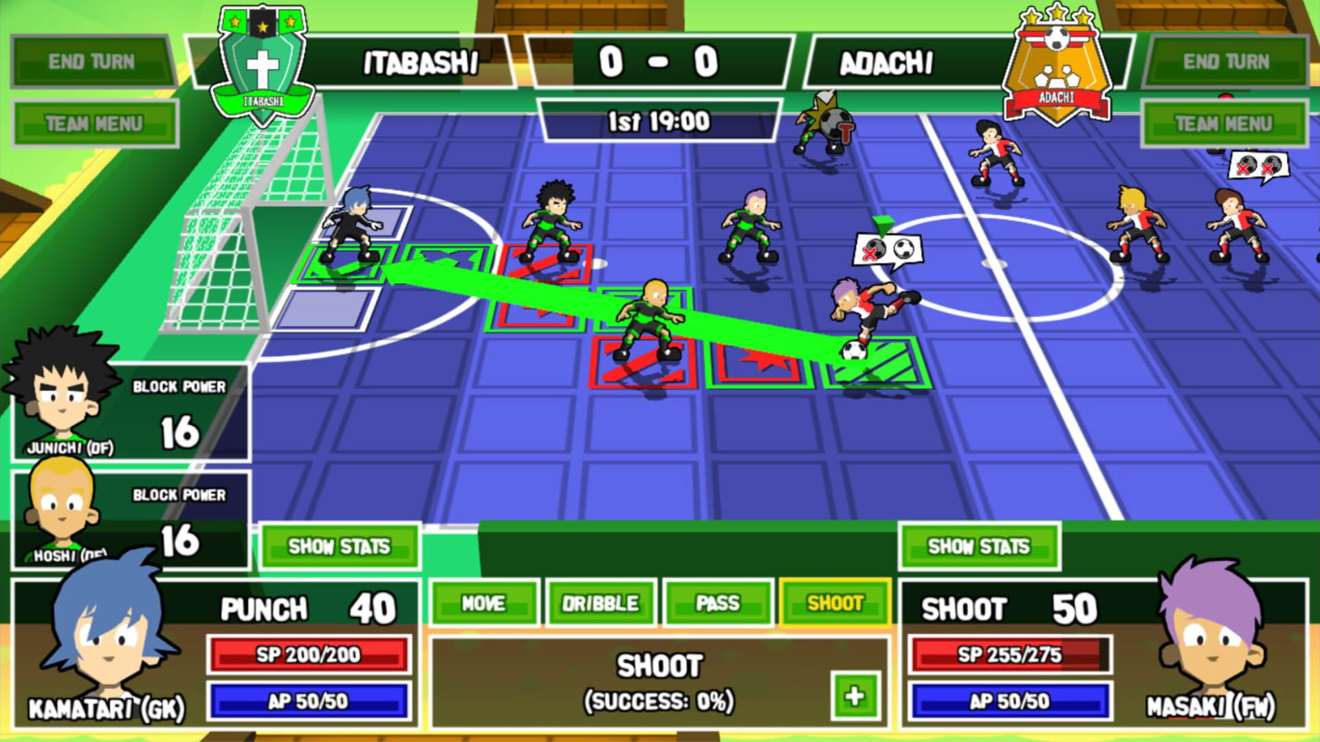 Screenshot for Ganbare! Super Strikers