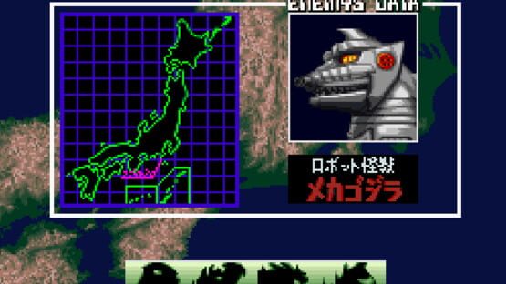 Screenshot for Godzilla: Kaijuu Daikessen