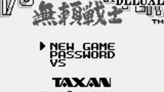 Screenshot for Burai Fighter
