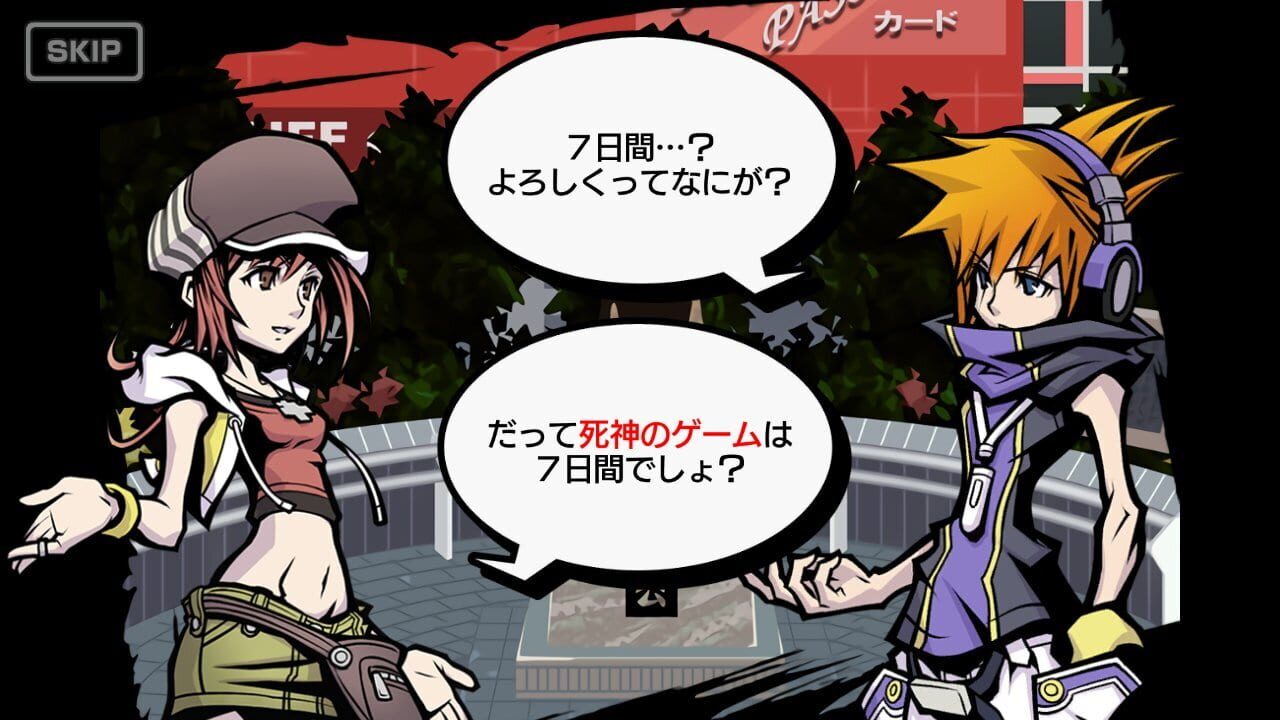 Screenshot for The World Ends with You: Final Remix