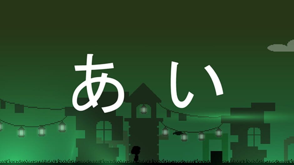 Screenshot for Hiragana Pixel Party