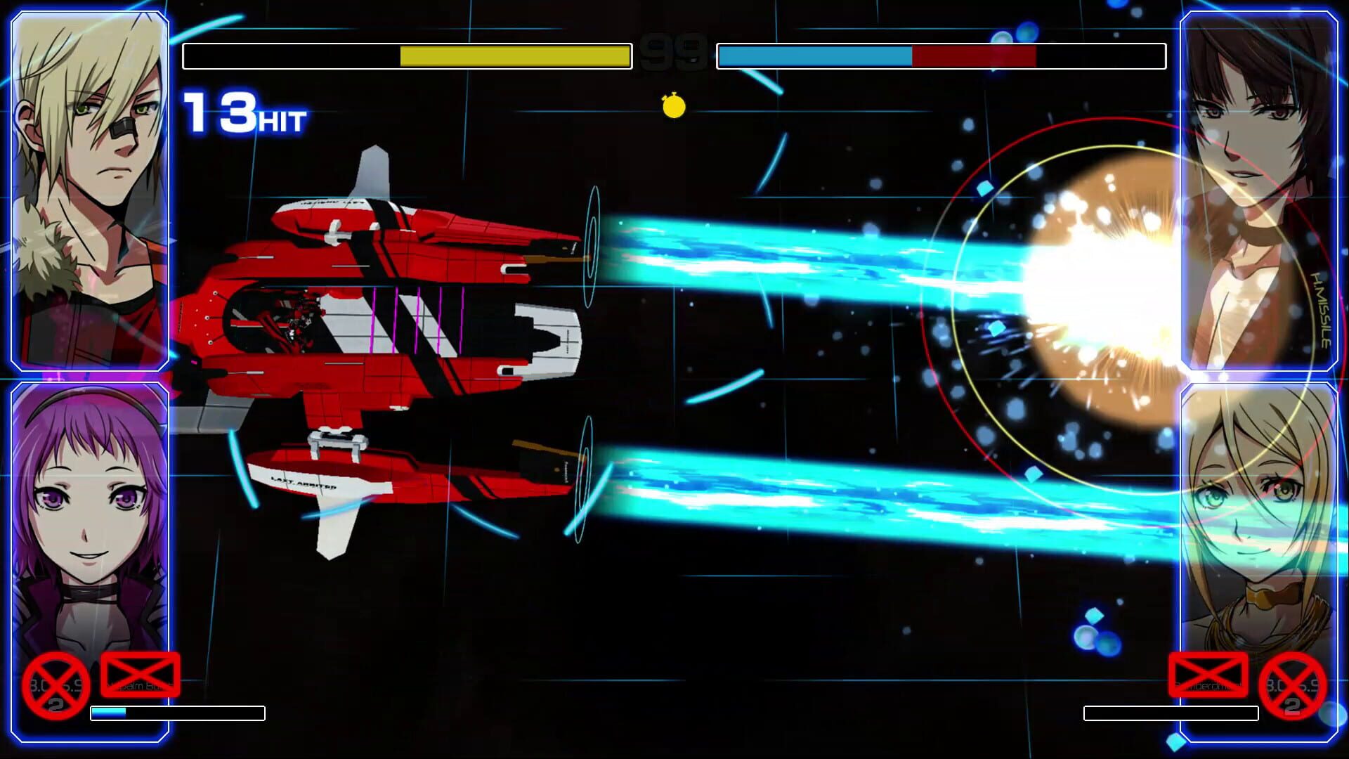 Screenshot for Senko no Ronde 2