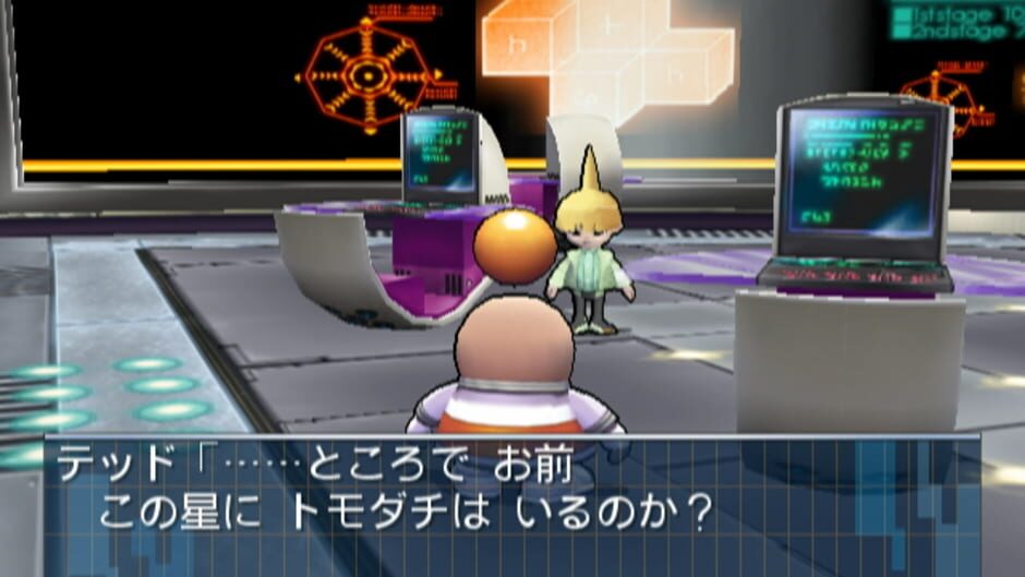 Screenshot for Opoona