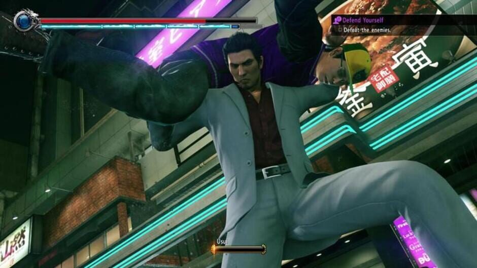 Screenshot for Yakuza Kiwami 2